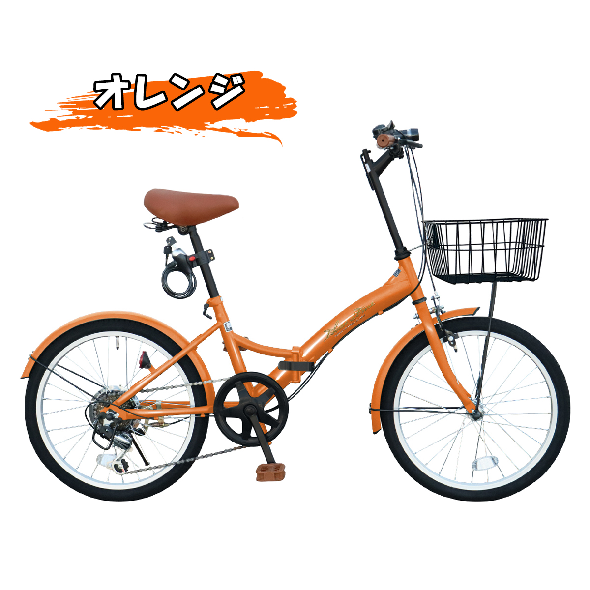 アイジュサイクル 折りたたみ自転車 20インチ シマノ製 6段ギア