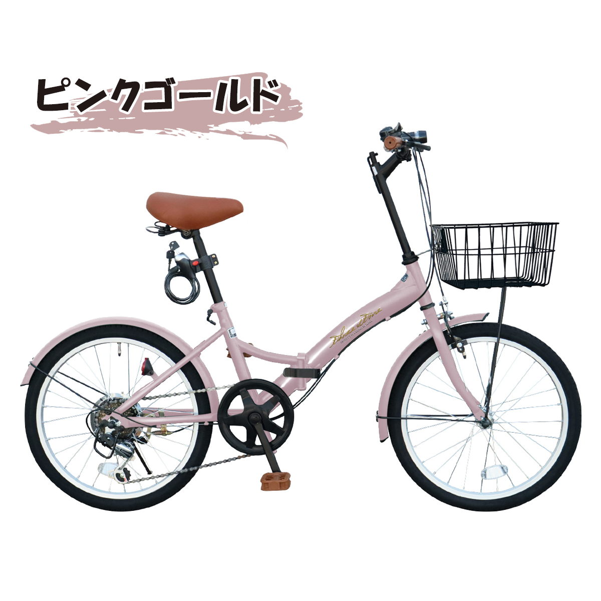 新作商品 アイジュサイクル 自転車 折りたたみ自転車 20インチ シマノ 社 自転車本体