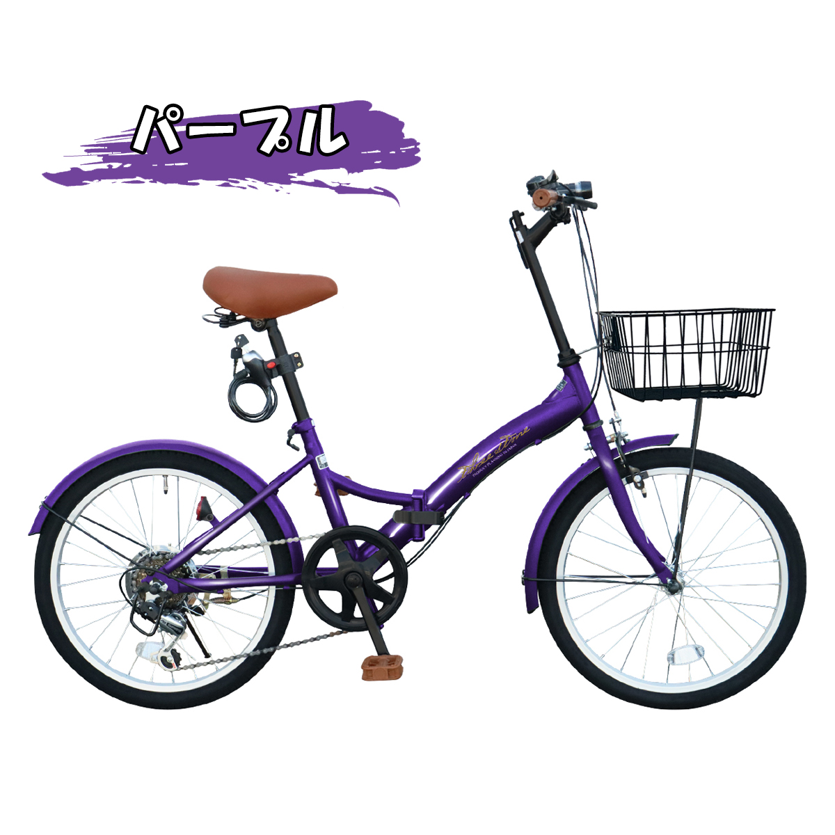 新品未開封　折りたたみ自転車 AIJYU カゴ付 20インチ P-008N Amazon | AIJYUCYCLE 折りたたみ自転車 20インチ P-008 カゴ・F