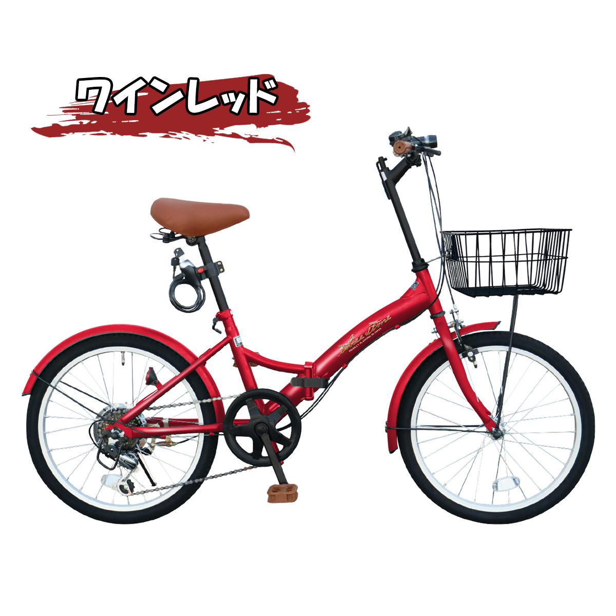 アイジュサイクル 折りたたみ自転車 20インチ シマノ製 6段ギア