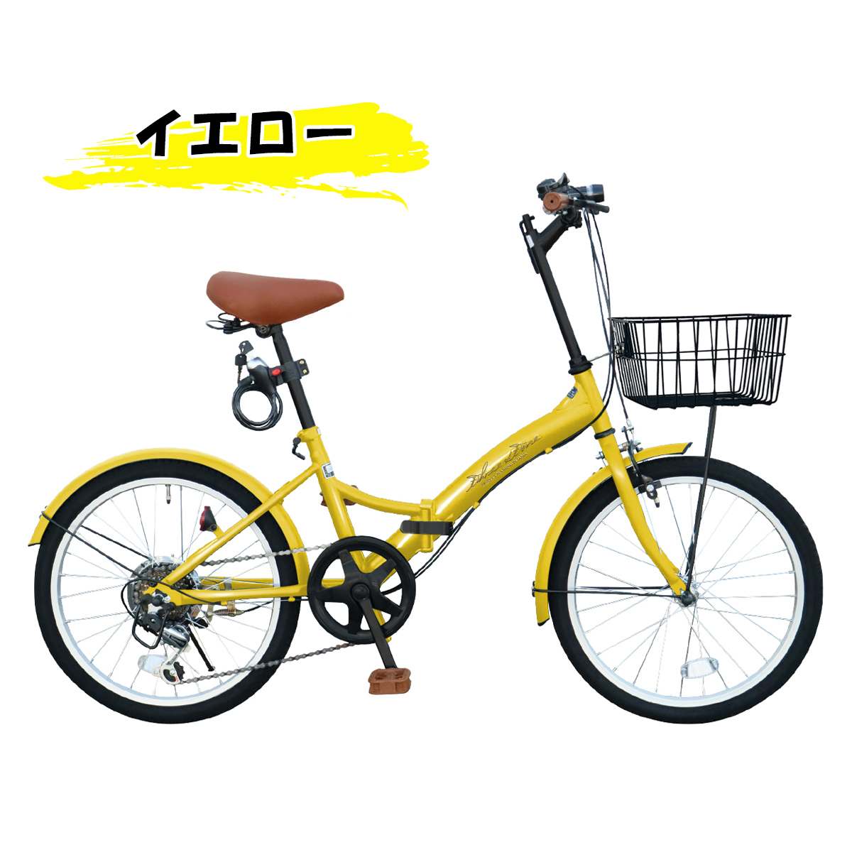 アイジュサイクル 自転車 折りたたみ自転車 20インチ シマノ 社