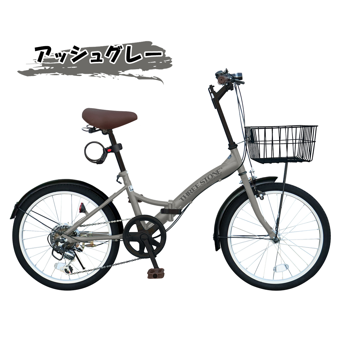 折りたたみ自転車 20インチ シマノ 6段変速 ノーパンクタイヤ アイジュサイクル 折りたたみ自転車 20インチ 自転車 シマノ6段変速