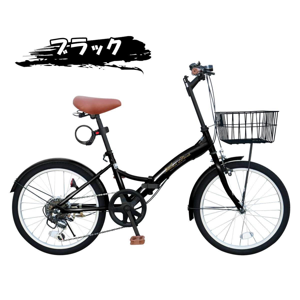 自転車 折りたたみ自転車 チューブレス ノーパンクタイヤ 20インチ シマノ 社製 外装 6段 ギア カゴ 付き メンズ レディース  ダイアル錠 LEDライト  [P-008np] | アイジュサイクル | 01