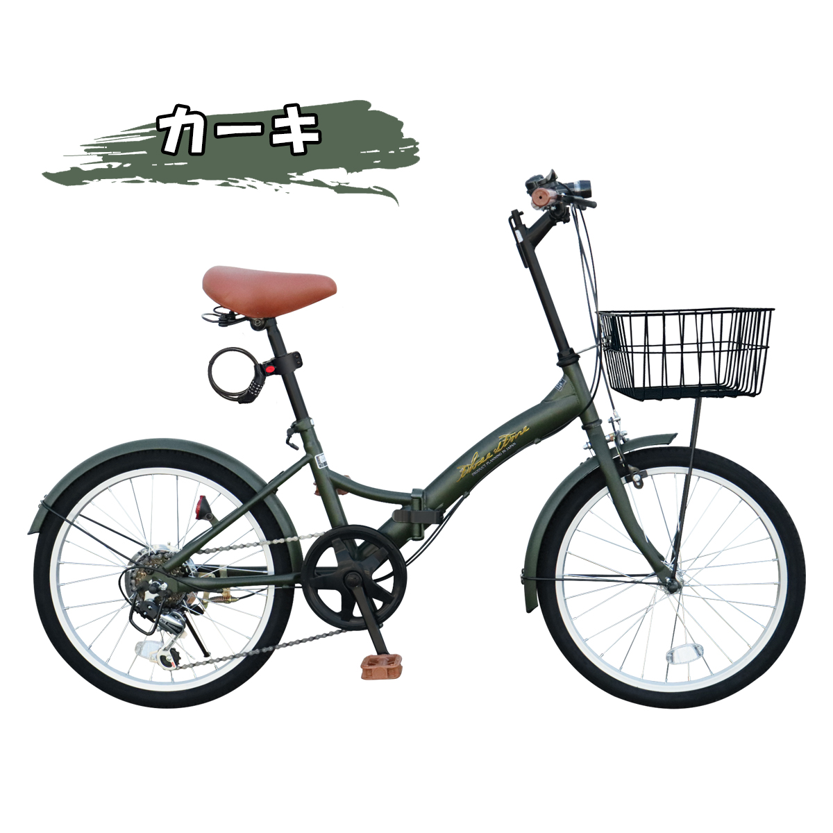 自転車 折りたたみ自転車 チューブレス ノーパンクタイヤ 20インチ シマノ 社製 外装 6段 ギア カゴ 付き メンズ レディース  ダイアル錠 LEDライト  [P-008np] | アイジュサイクル | 03