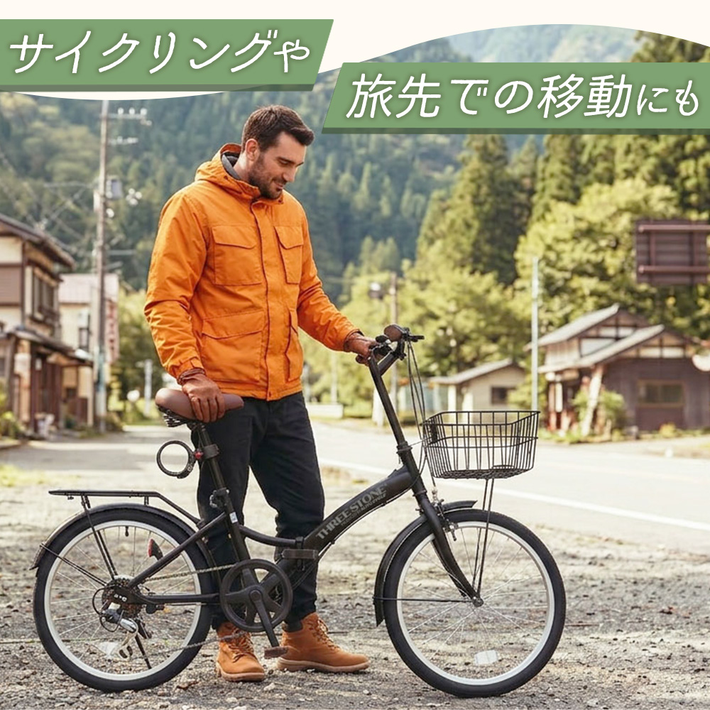 アイジュサイクル 折りたたみ自転車 20インチ...の詳細画像2