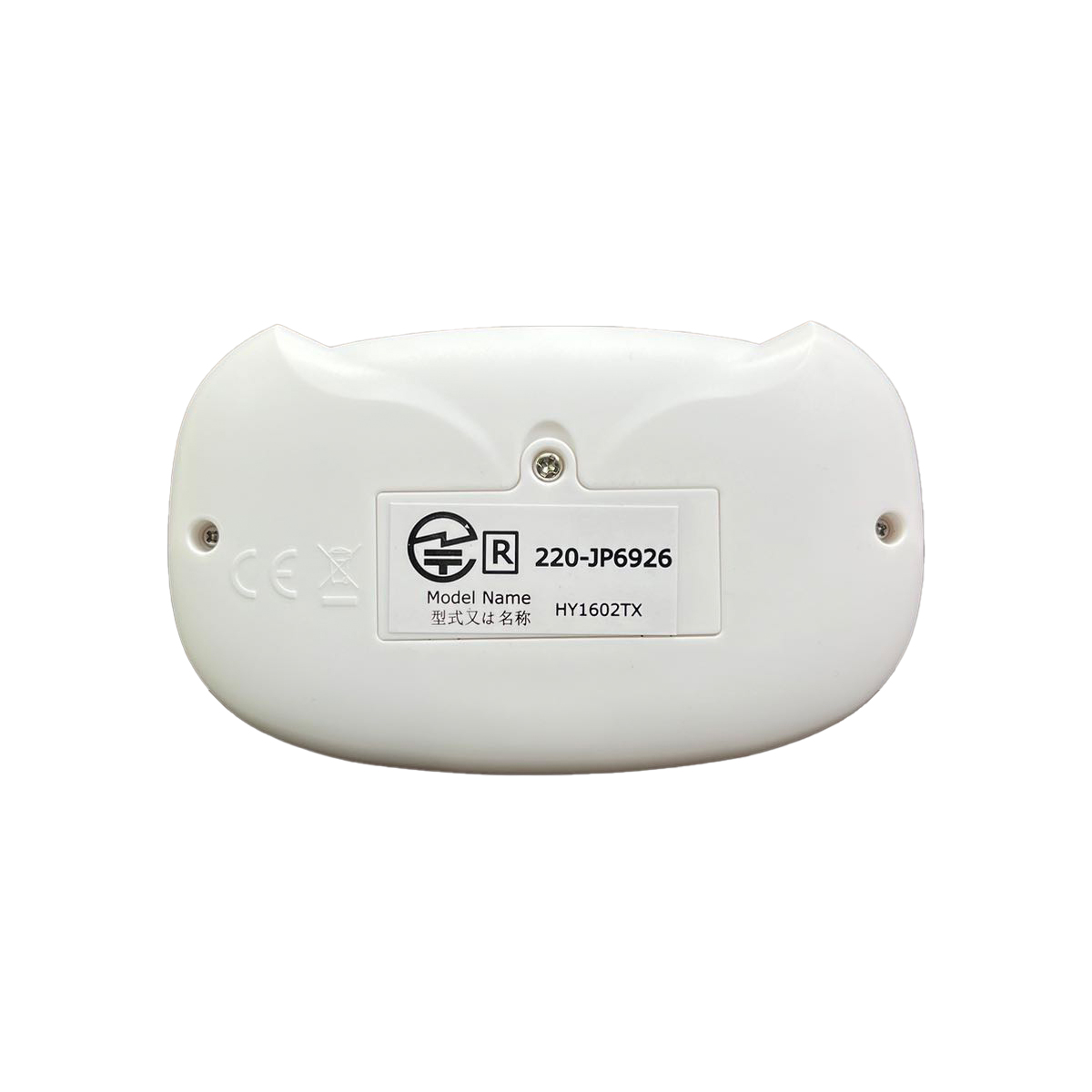 AIJYU TOYS（アイジュトイズ） リモコン コントローラー プロポ 2.4GHz