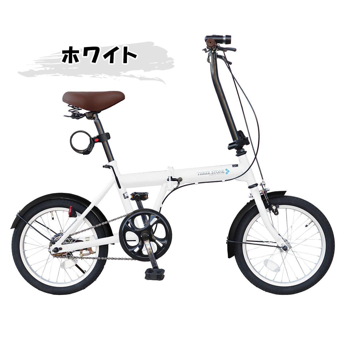 アイジュサイクル 折りたたみ自転車 16インチ 自転車 シングルギア 