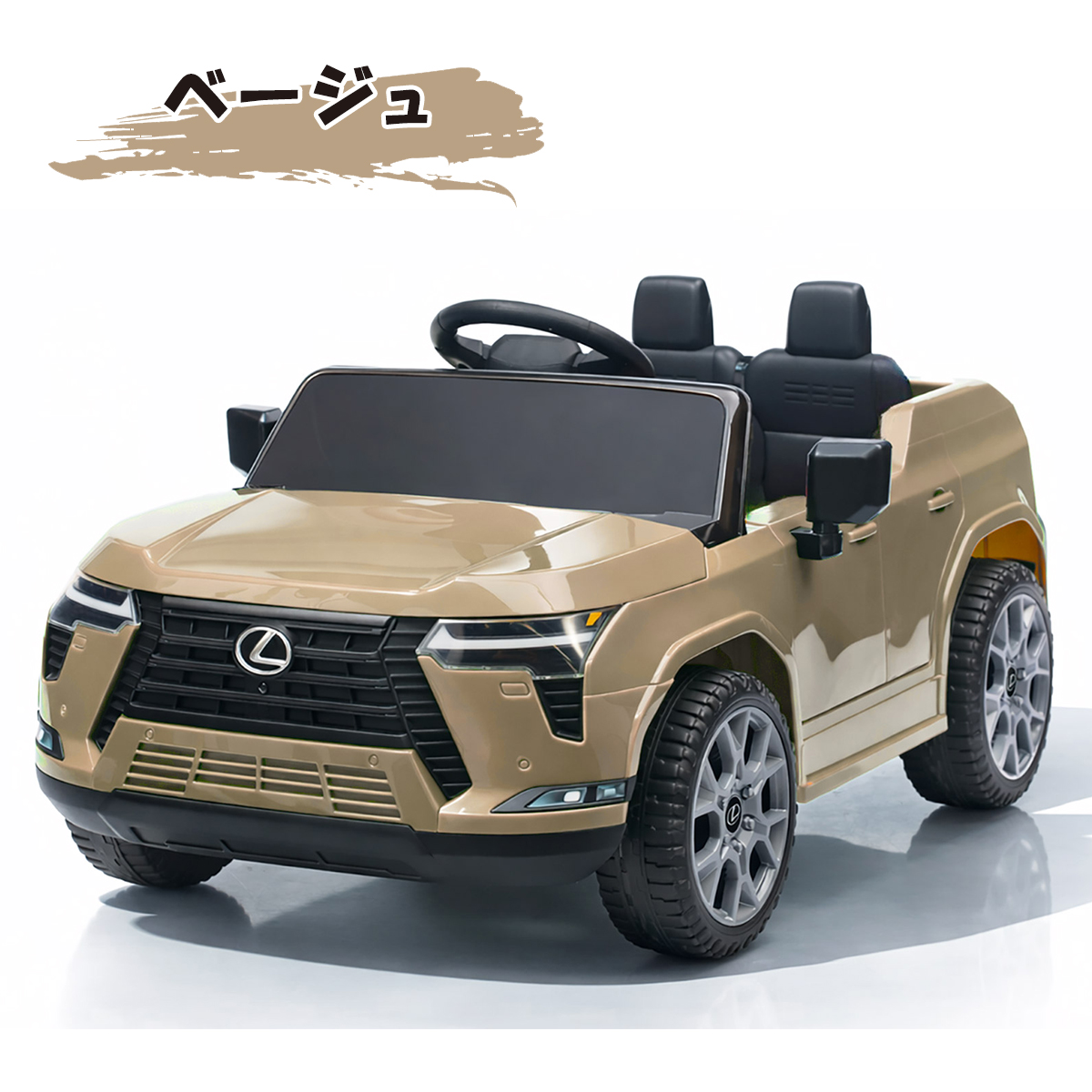 特別値下げ　LEXUS レクサス 電動 トヨタ TOYOTA おもちゃ AIJYU TOYS（アイジュトイズ） 新商品 乗用玩具 電動 乗用ラジコン 1人