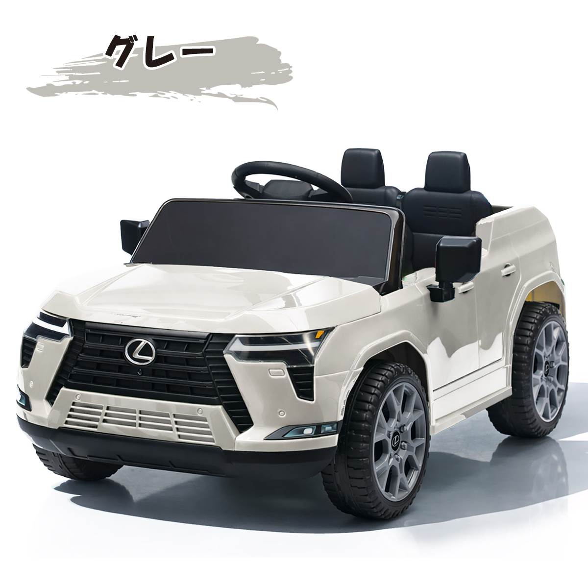 AIJYU TOYS（アイジュトイズ） 新商品 乗用玩具 電動 乗用ラジコン 1人