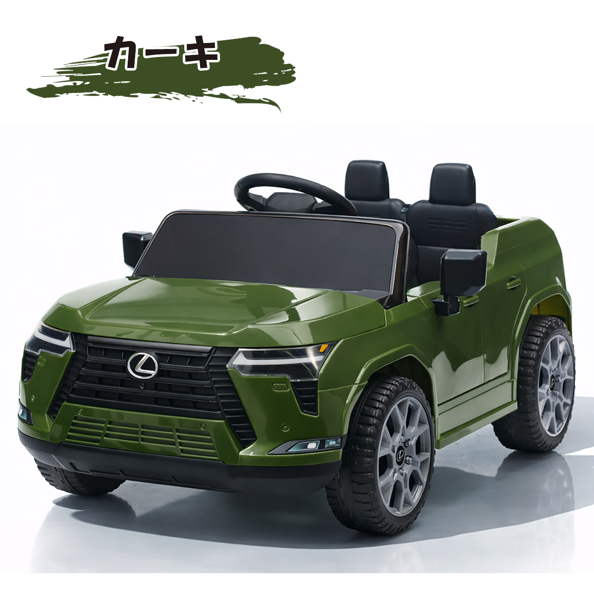 AIJYU TOYS（アイジュトイズ） 新商品 乗用玩具 電動 乗用ラジコン 1人