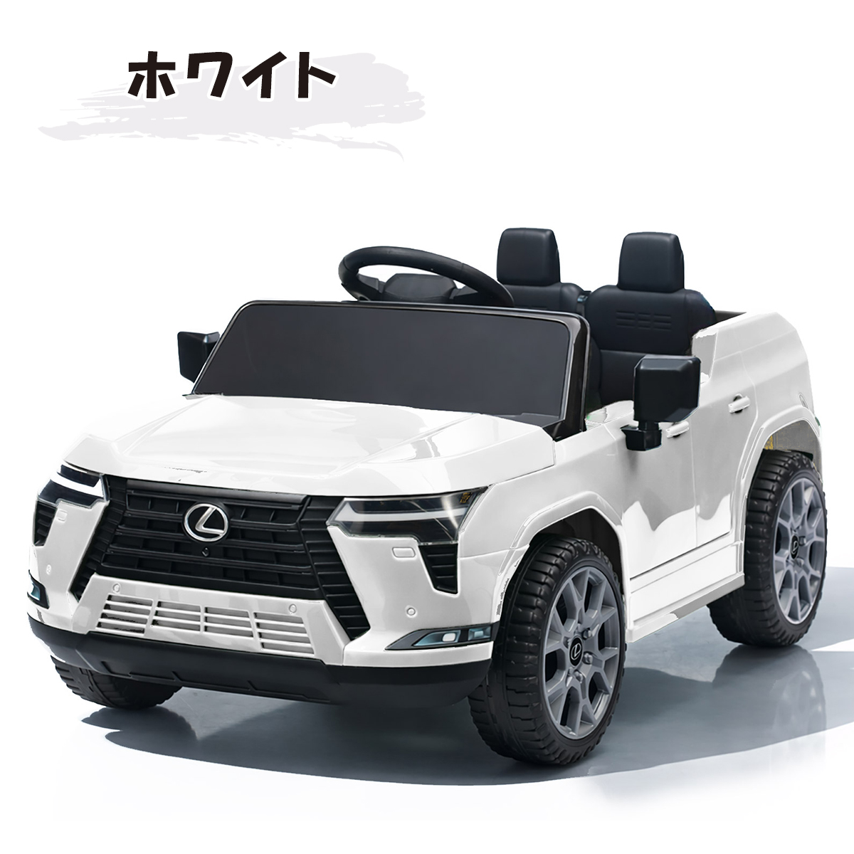 AIJYU TOYS（アイジュトイズ） 新商品 乗用玩具 電動 乗用ラジコン 1人