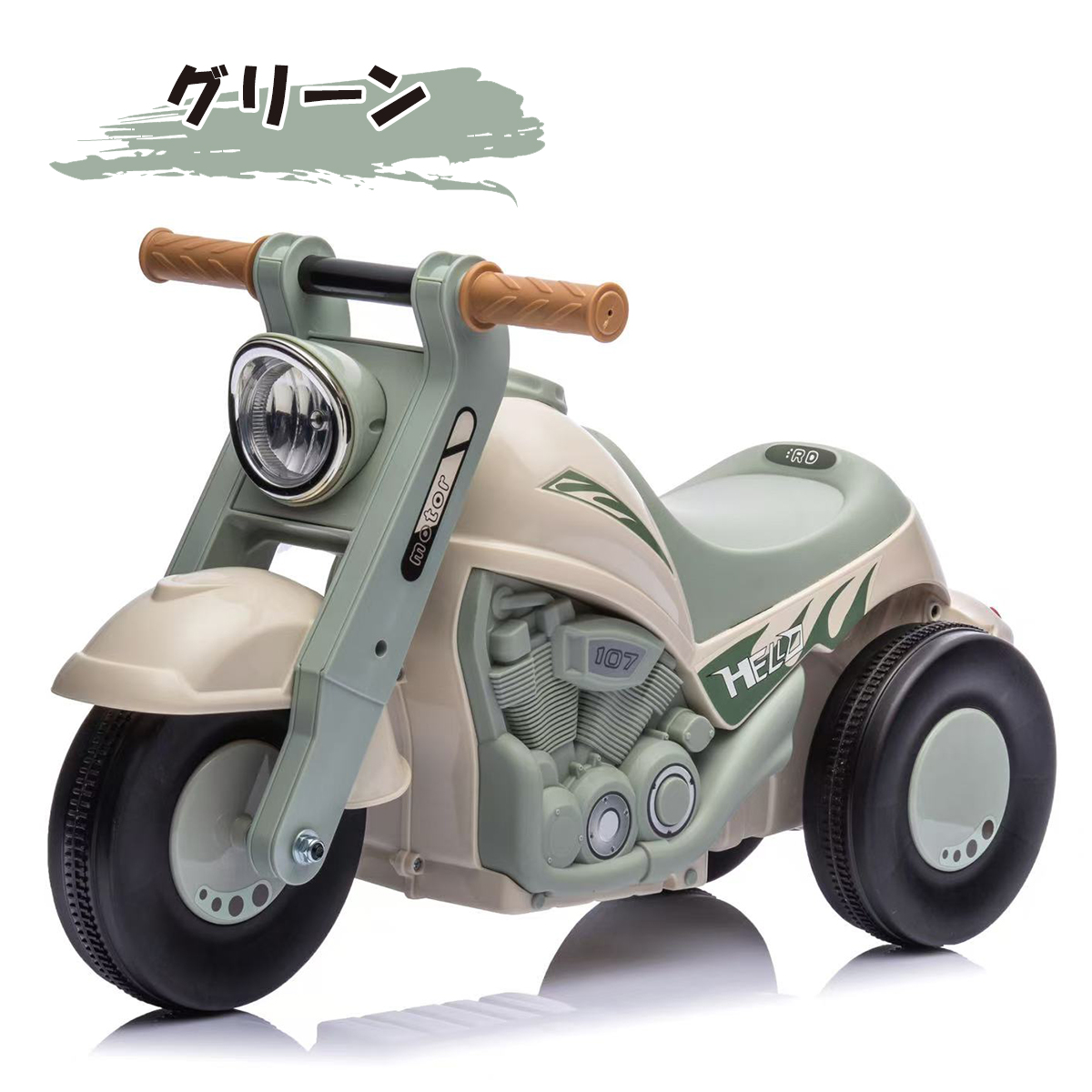 AIJYU TOYS 足けり乗用玩具 バブルバイク キッズバイク 足けり 足けりバイク シャボン玉 子供 孫 誕生日 お祝い プレゼント 本州四国送料無料 | AIJYU TOYS | 01