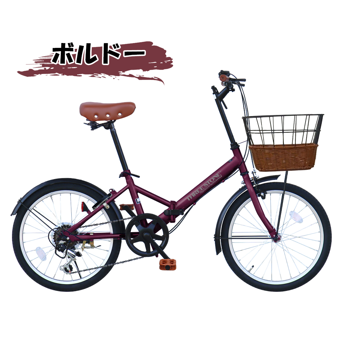折りたたみ自転車（色：レッド系）｜自転車車体｜自転車｜車、バイク