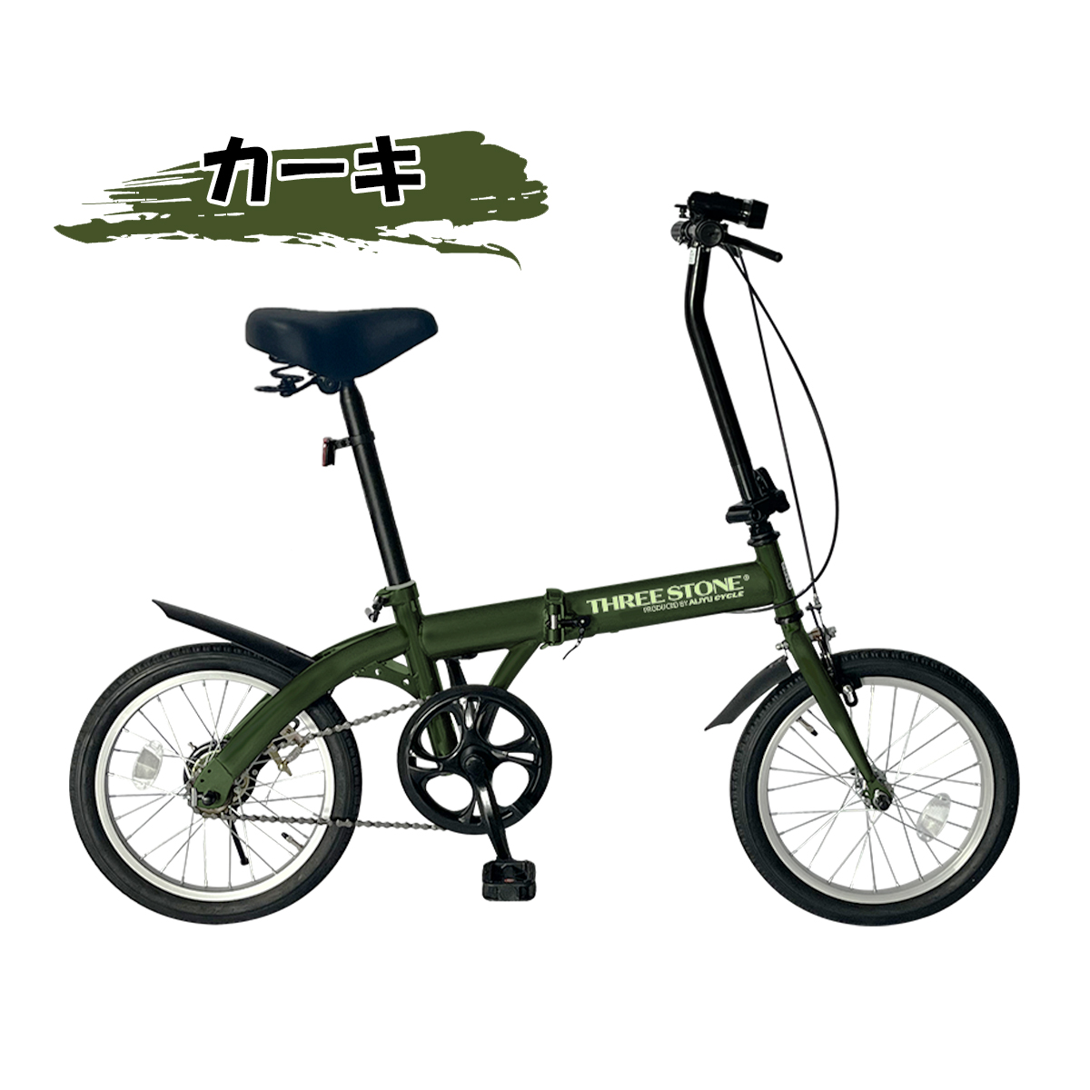 激安 街乗り向け【BMXスタイル ミニベロ シングルスピード 