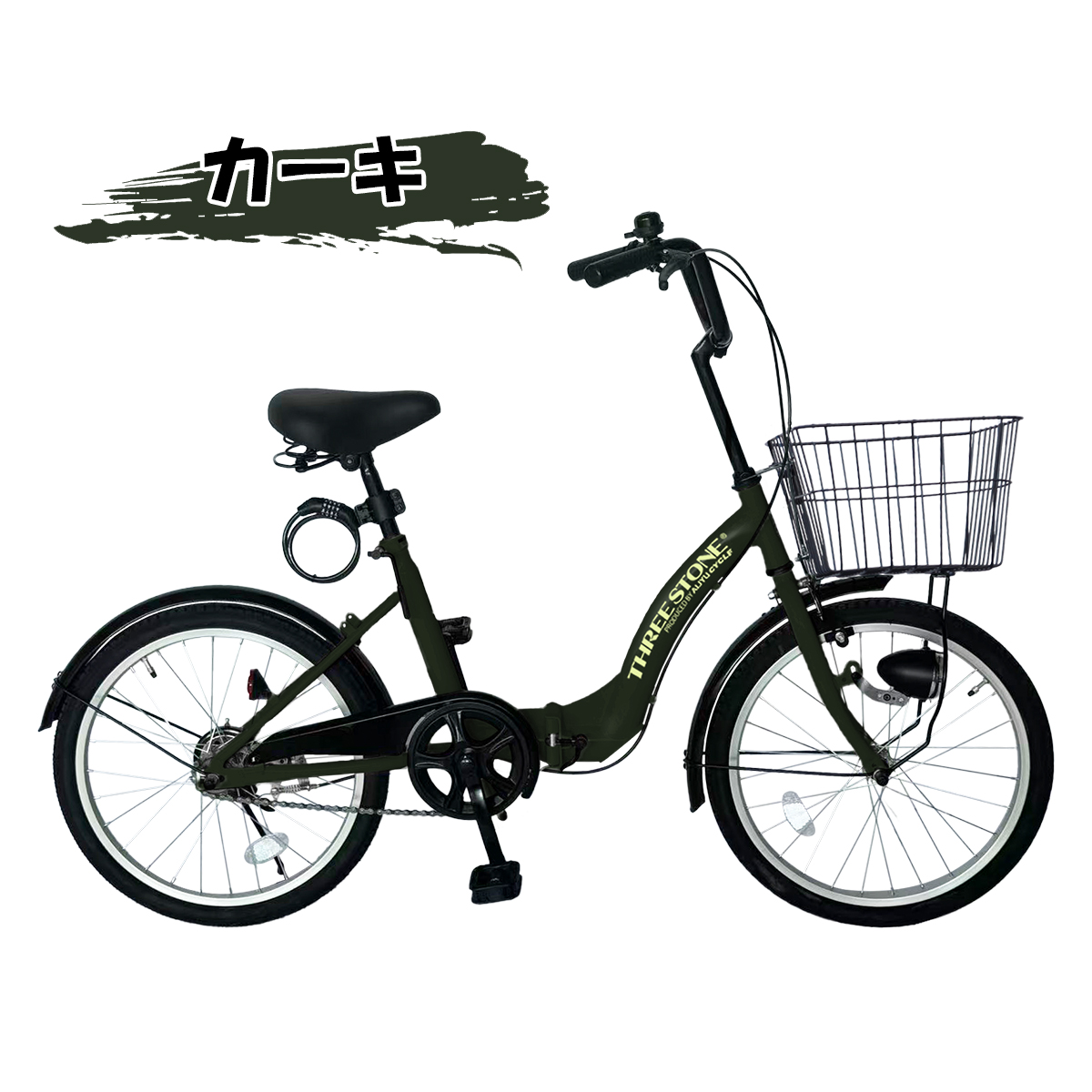 アイジュサイクル シティサイクル 折りたたみ自転車 20インチ 自転車 カゴ サークル錠 LEDライト付き 通勤 通学 街乗り [TS20MB] | アイジュサイクル | 03