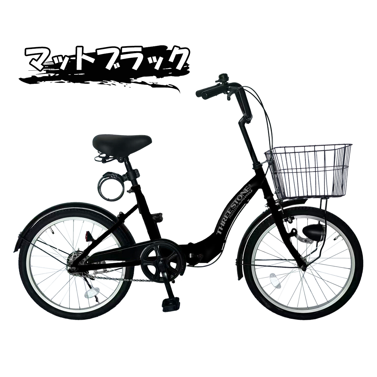 アイジュサイクル シティサイクル 折りたたみ自転車 20インチ 自転車