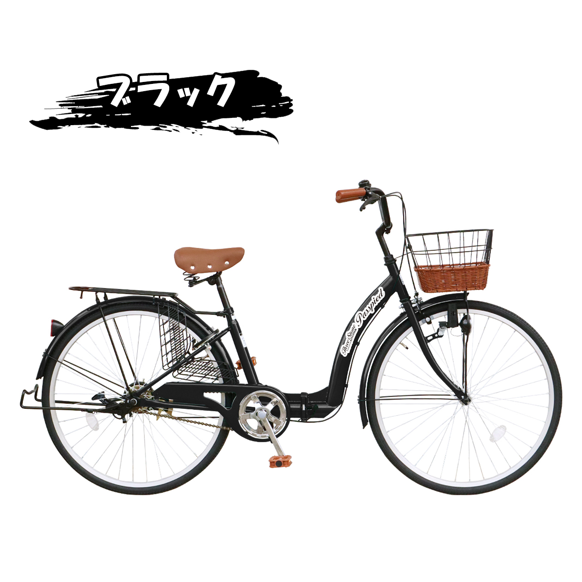 シティサイクル 折りたたみ自転車 26インチ 折り畳み おしゃれ