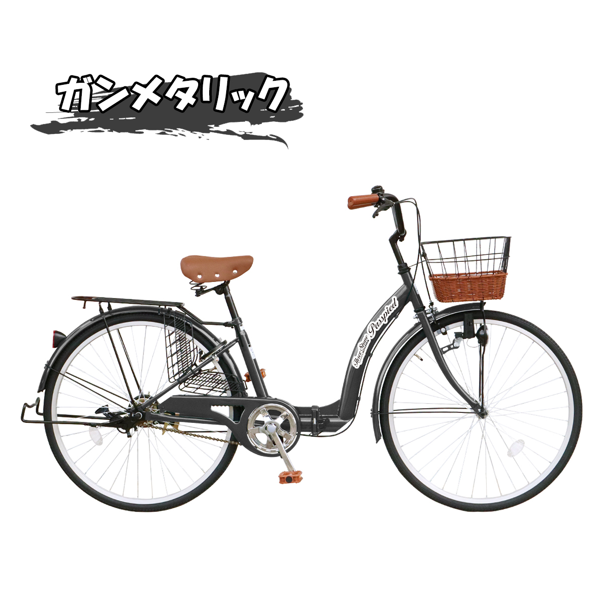 シティサイクル26インチ、リアキャリア付き Amazon | シティサイクル 26インチ スチール シマノ製 6段変速