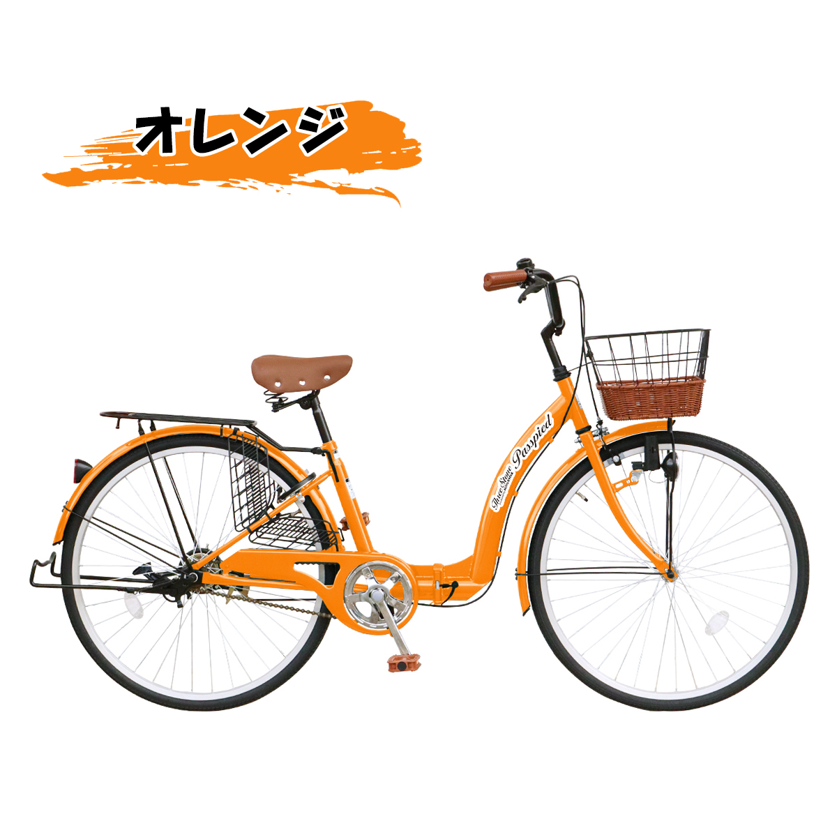 シティサイクル 折りたたみ自転車 26インチ 折り畳み おしゃれ