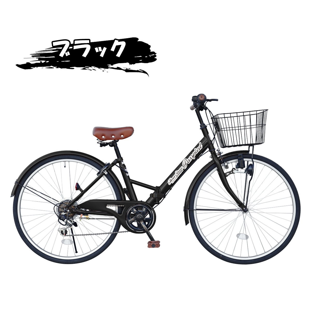 シティサイクル 折りたたみ自転車 26インチ折りたたみシティサイクル シマノ6段 Amazon | シティサイクル 折りたたみ自転車 26インチ折りたたみ