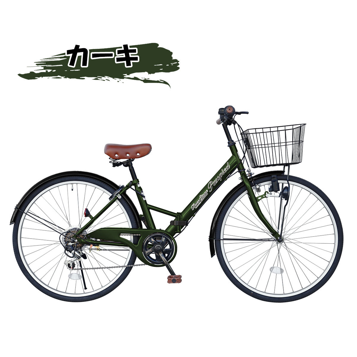 アイジュサイクル シティサイクル 折りたたみ自転車 26インチ 自転車