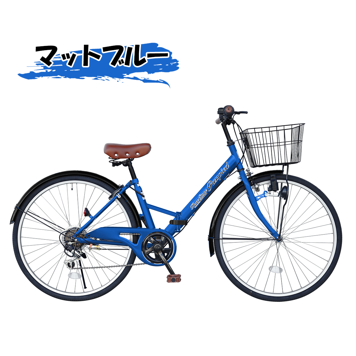 アイジュサイクル シティサイクル 折りたたみ自転車 26インチ 自転車