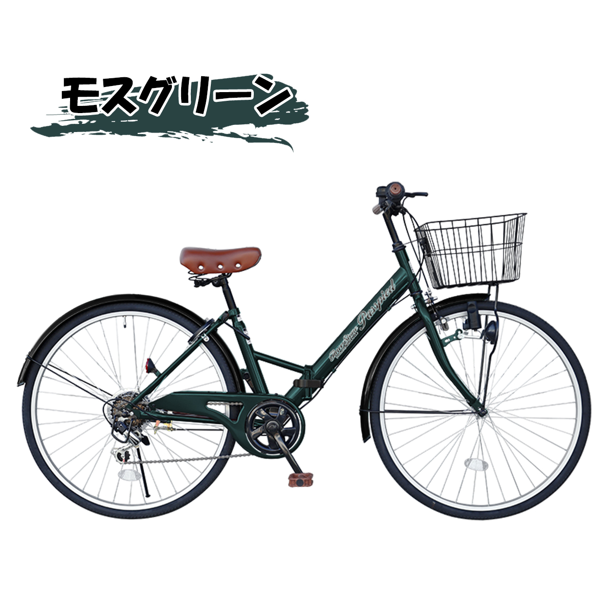 アイジュサイクル シティサイクル 折りたたみ自転車 26インチ 自転車