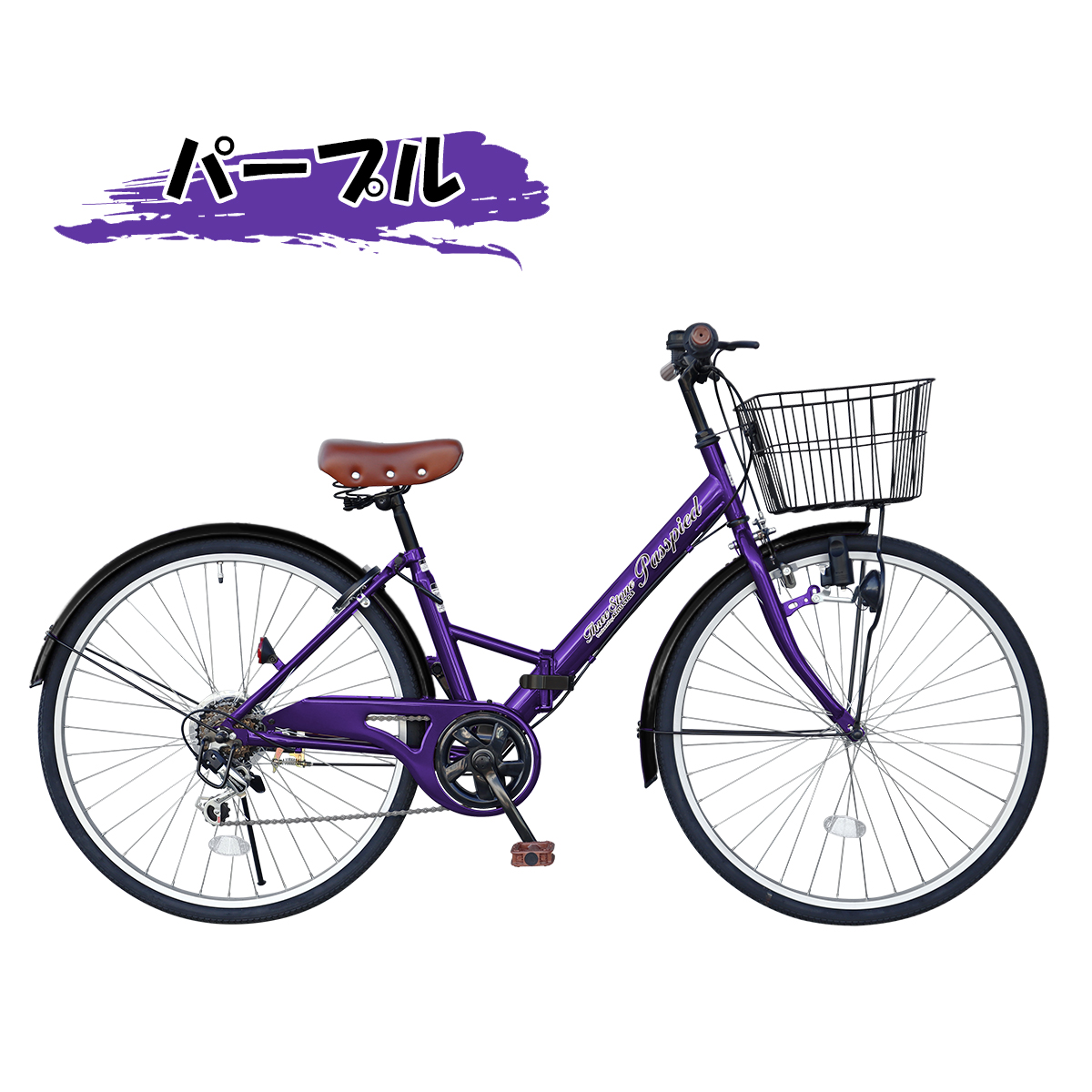 アイジュサイクル シティサイクル 折りたたみ自転車 26インチ 自転車