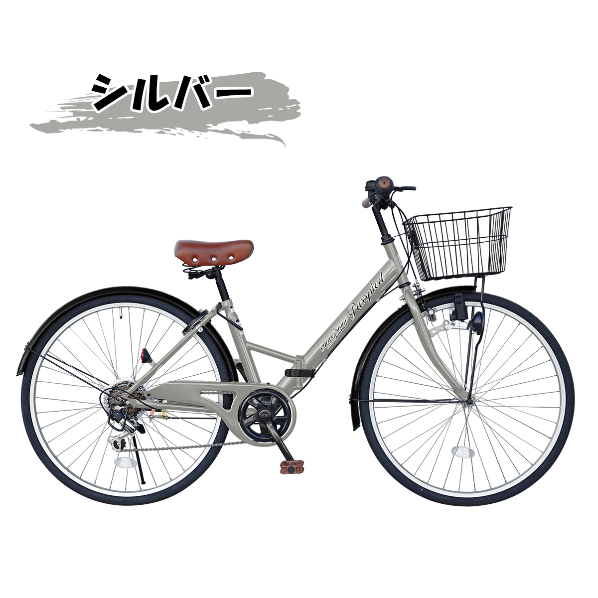 ♪ジモティー特価♪お値打ち！！シマノ内装3段変速付き２６型中古自転車　ワインレッド　新大阪　サイクルキッズ 中古】東淀川駅の自転車を格安/激安/無料であげます・譲ります｜ジモティー