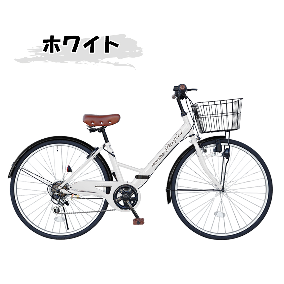 アイジュサイクル シティサイクル 折りたたみ自転車 26インチ 自転車
