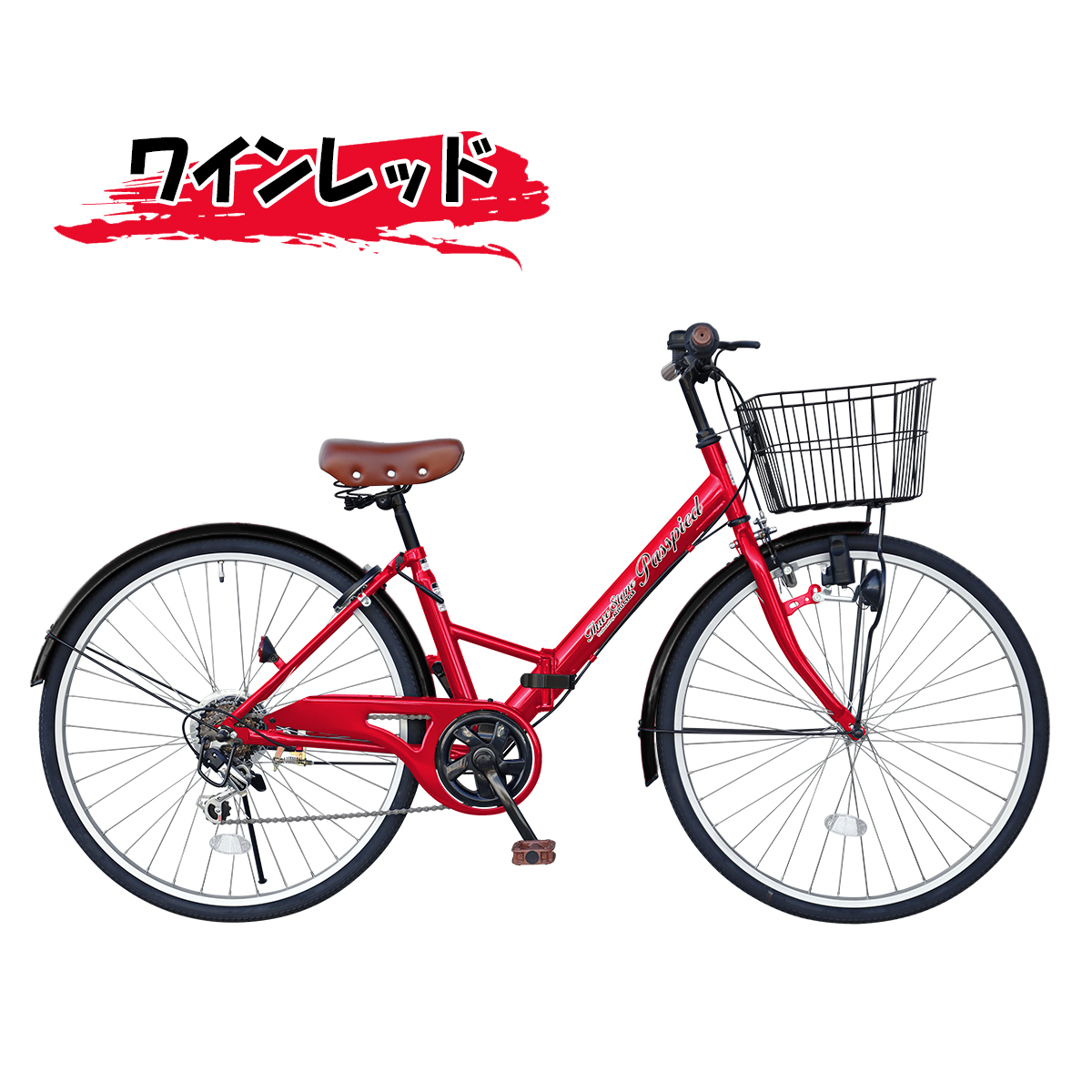 ♪ジモティー特価♪お値打ち！！シマノ内装3段変速付き２６型中古自転車　ワインレッド　新大阪　サイクルキッズ 中古】東淀川駅の自転車を格安/激安/無料であげます・譲ります｜ジモティー
