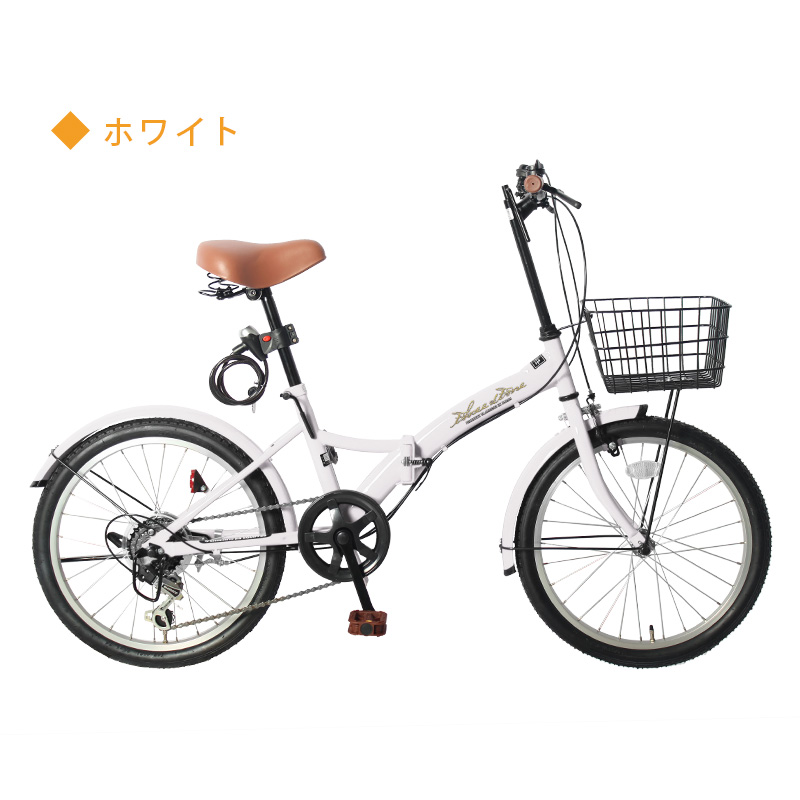 自転車 折りたたみ自転車 20インチ シマノ 社製 外装 6段 ギア 前カゴ