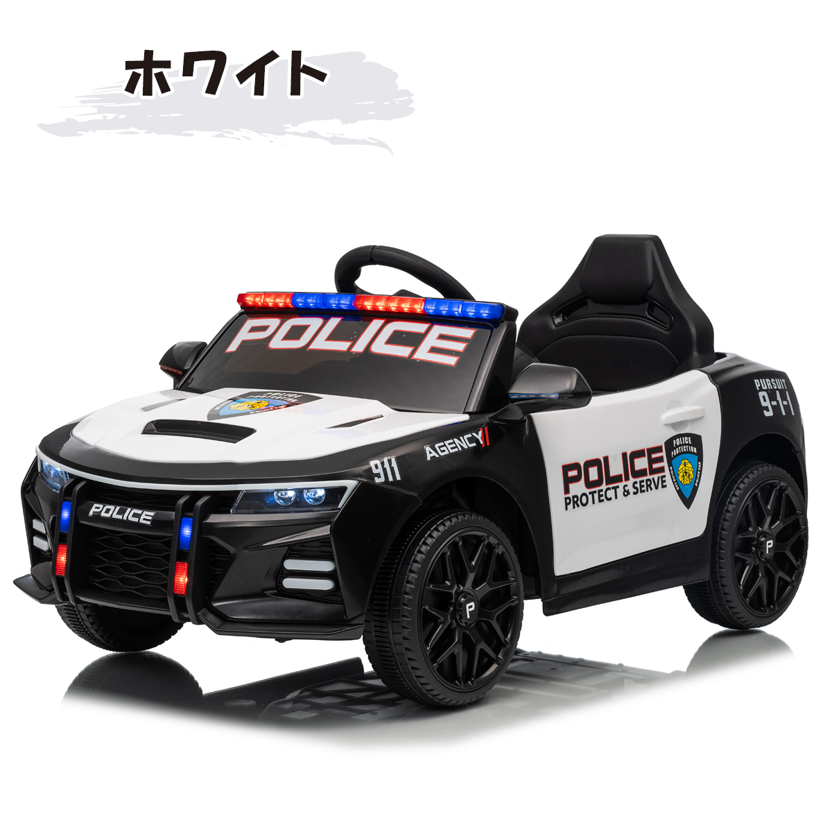AIJYU TOYS 【NEW】 電動乗用ラジコン ポリスカー パトカー