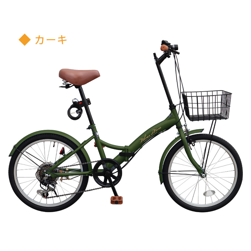 自転車 折りたたみ自転車 20インチ シマノ 社製 外装 6段 ギア カゴ
