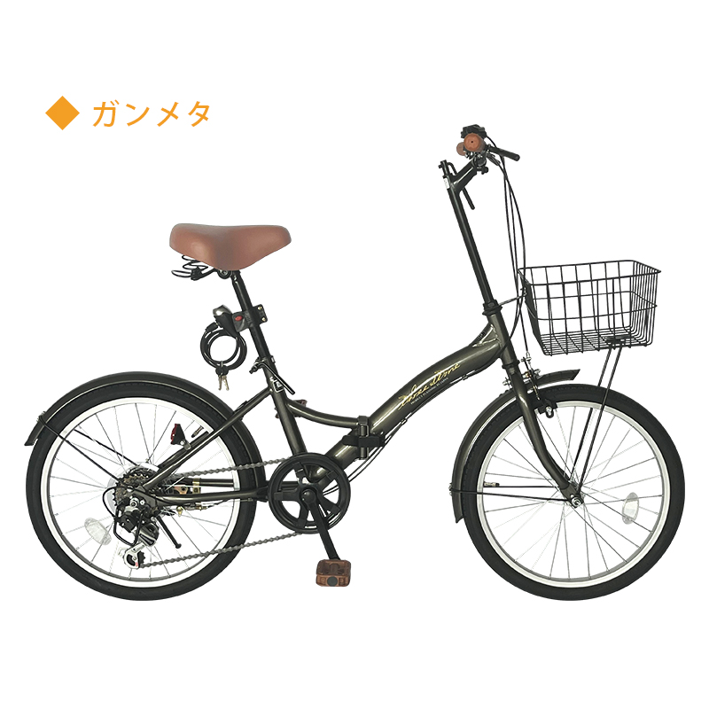 新品】20インチ折りたたみ自転車 P008N シマノ社製6段変速ギヤ カゴ付-