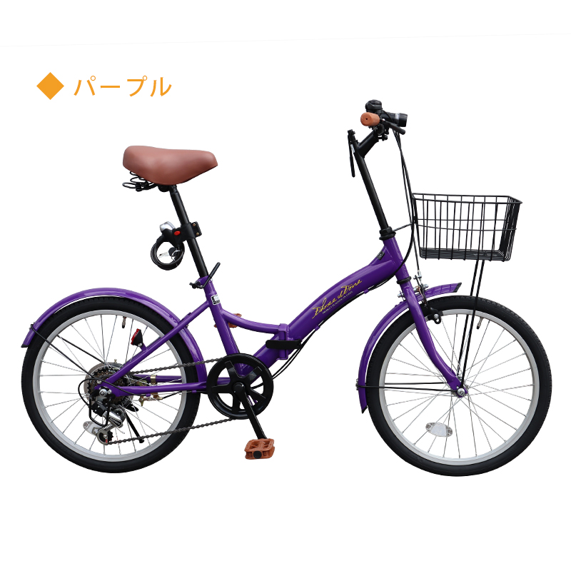 自転車 折りたたみ自転車 20インチ シマノ 社製 外装 6段 ギア 前カゴ