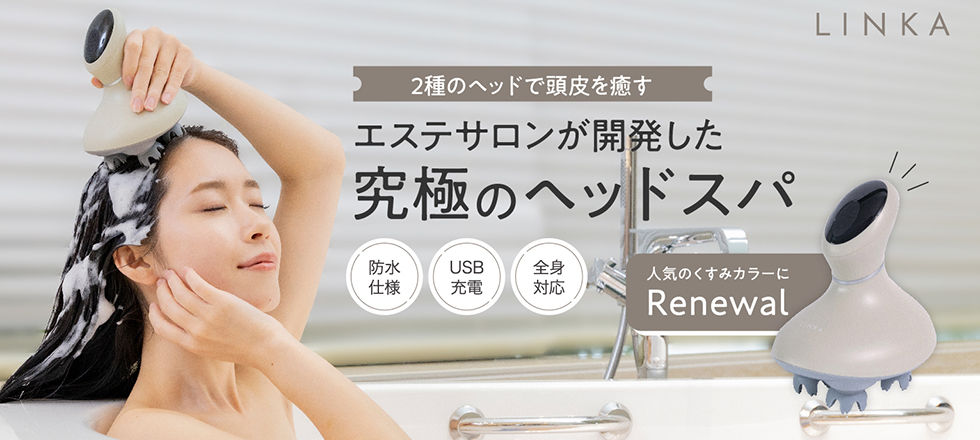 LINKA公式 ヤフーショッピング店 - Yahoo!ショッピング