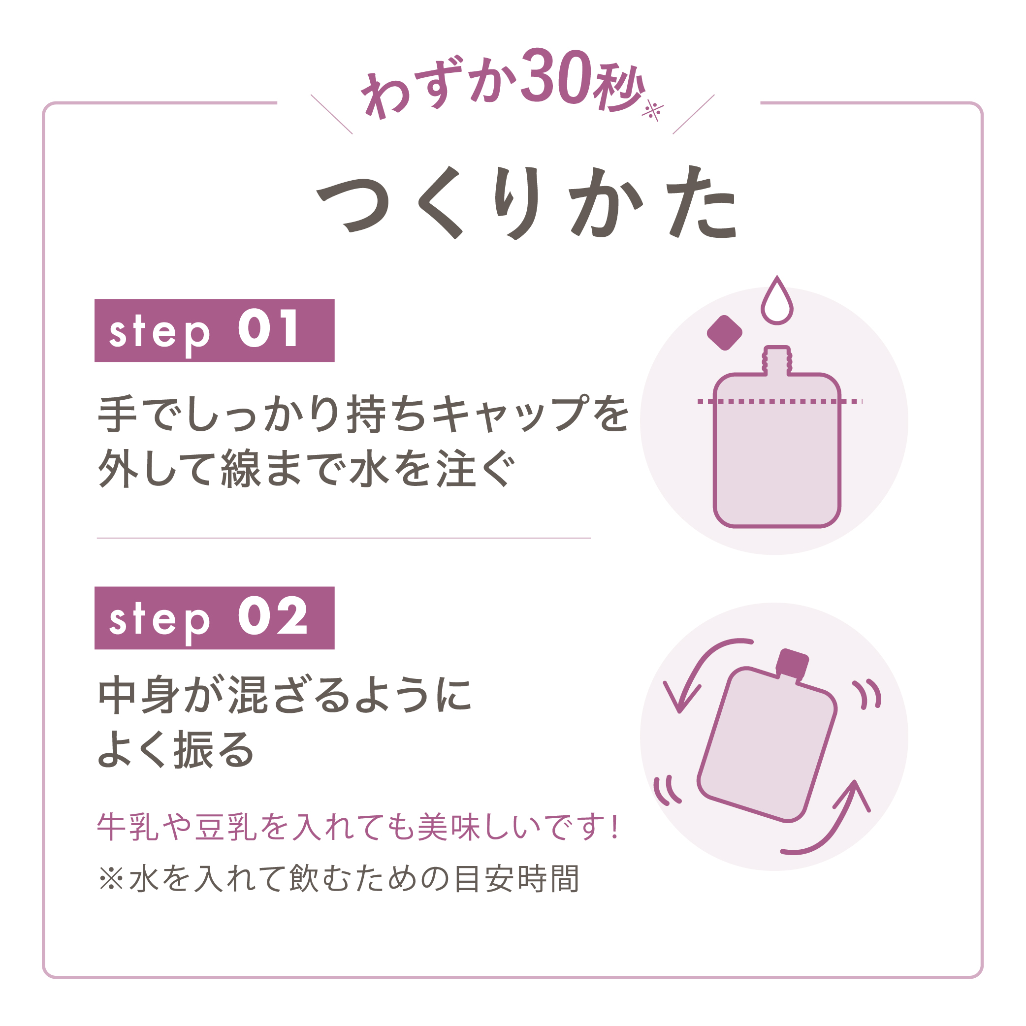 リンカ　ミール　テイクミー