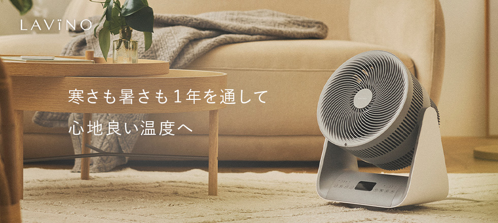 LINKA公式 ヤフーショッピング店 - Yahoo!ショッピング