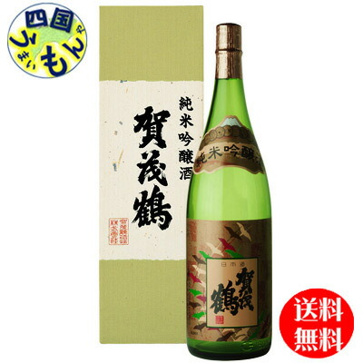 人気SALE】 送料無料賀茂鶴 樽酒 蔵元直詰 1.8Lx 6本 １ケース 6本K&K