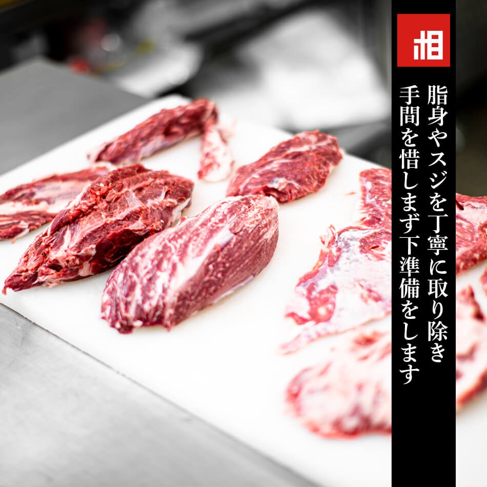 juri様　送料込み　A5黒毛和牛 カルビ　ロース　切り落とし　1000g juri様 送料込み A5黒毛和牛 カルビ ロース 切り落とし 1000gの