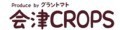 会津CROPS ロゴ