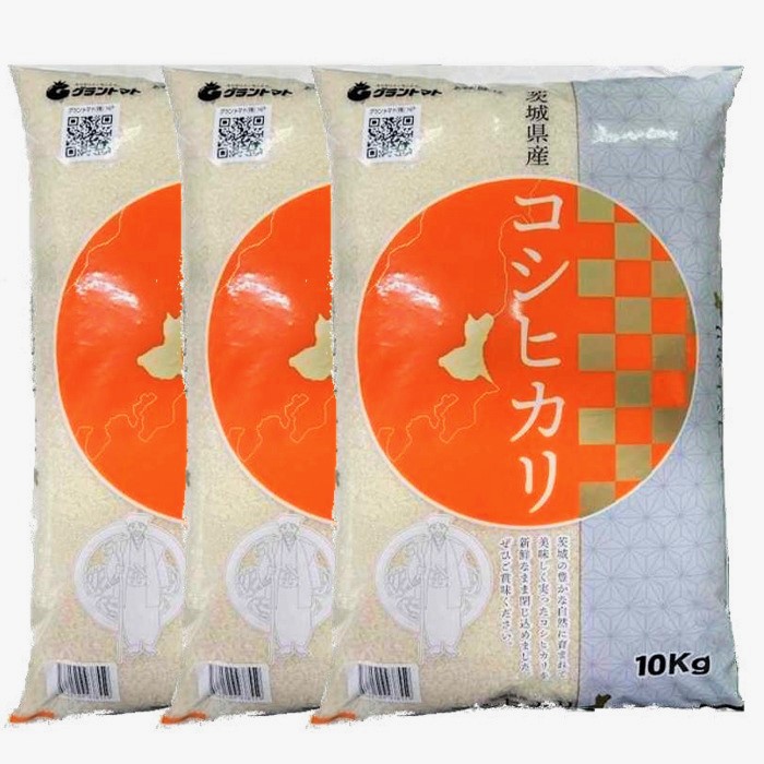 玄米 30kg 令和5年産 茨城県産コシヒカリ 30kg(30kg×1袋) 送料無料 米 