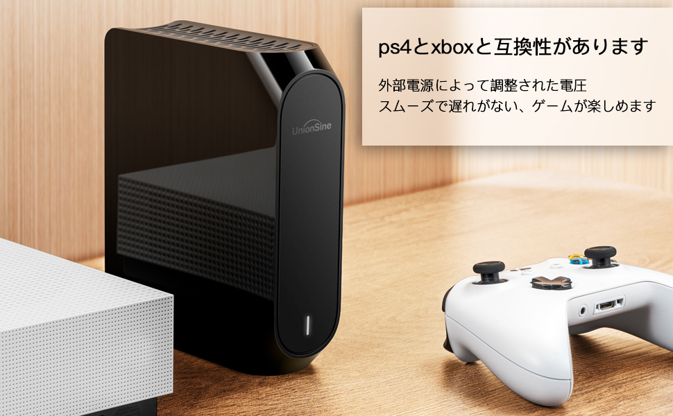 UnionSine 外付けHDD 4TB HD3510 USB 3.2 Gen2 USB-C対応 3.5インチ 外