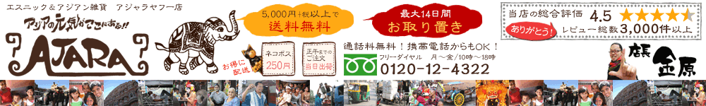 看板