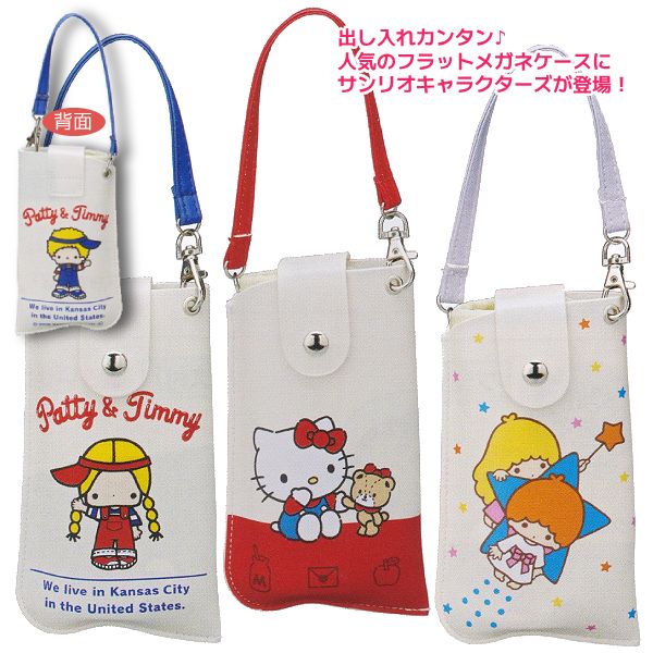sanrio（サンリオ） サンリオキャラクターズ SANRIO/バッグにつけ