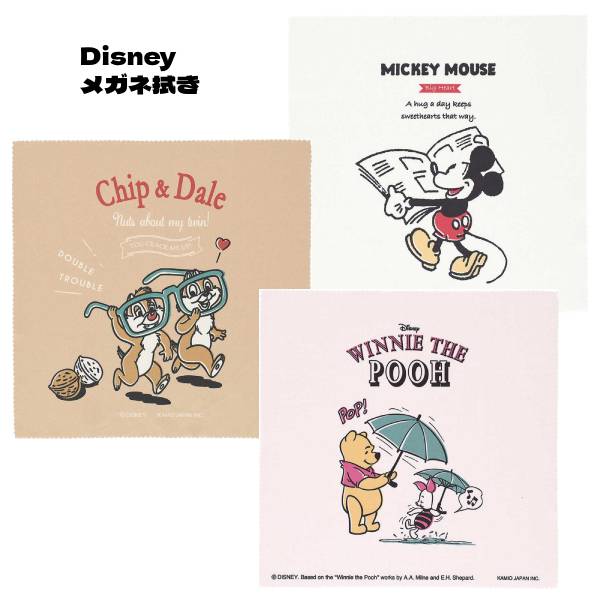 Disney（ディズニー） Disney/日本製 最高級 キャラクター メガネ