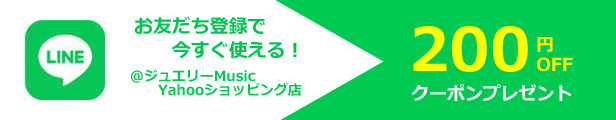 アットマークジュエリー - Yahoo!ショッピング