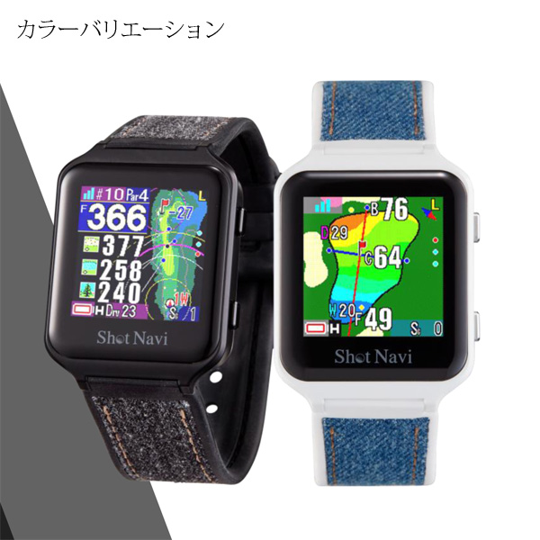 ShotNavi 日本製 ゴルフナビ GPSナビ/ショットナビ AIR EX