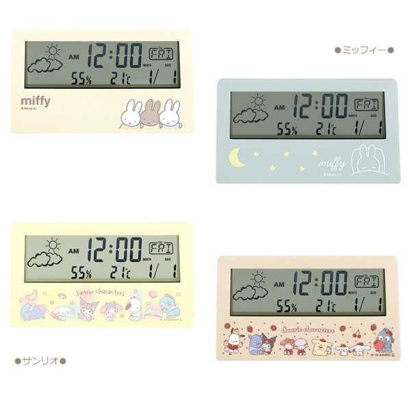 sanrio サンリオ/キャラクター 多機能デジタルクロック 目覚まし
